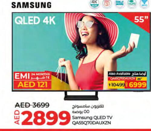 SAMSUNG QLED TV  in Lulu Hypermarket in UAE - Ras al Khaimah