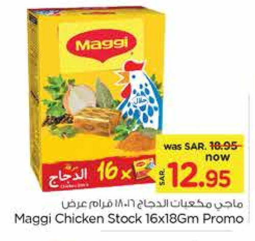 MAGGI