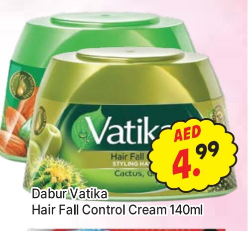 VATIKA Hair Cream available at AL MADINA (Dubai) in UAE - Dubai