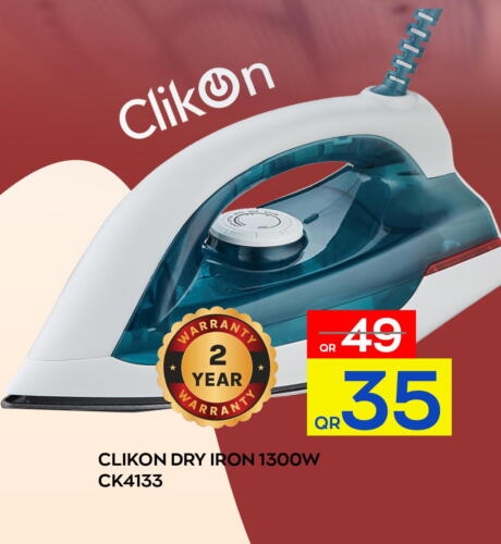 CLIKON Ironbox  in مجلس هايبرماركت in قطر - الريان