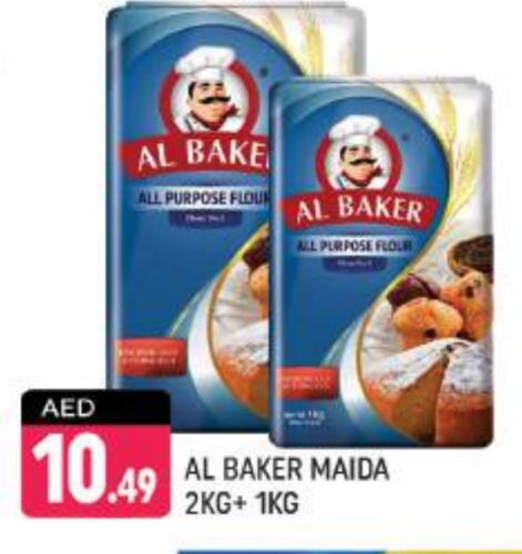 AL BAKER All Purpose Flour available at Shaklan  in UAE - Dubai