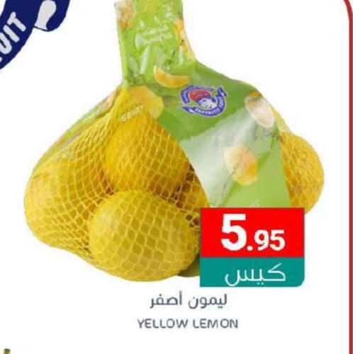 Lemon available at Muntazah Markets in KSA, Saudi Arabia, Saudi - Saihat