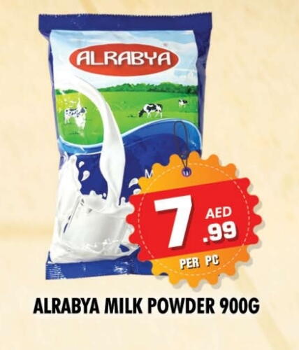 Milk Powder available at NIGHT TO NIGHT DEPARTMENT STORE in UAE - Sharjah / Ajman