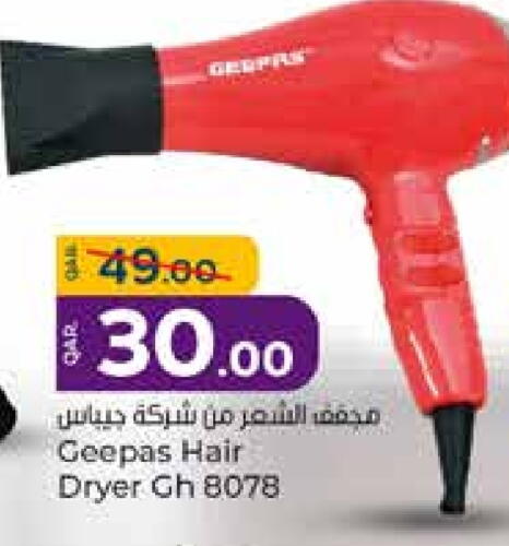 GEEPAS Hair Appliances available at Paris Hypermarket in Qatar - Al Khor