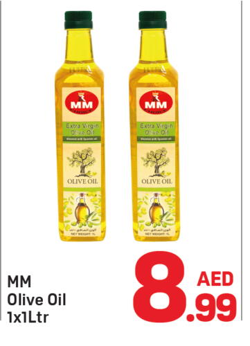 Virgin Olive Oil available at Day to Day Department Store in UAE - Dubai