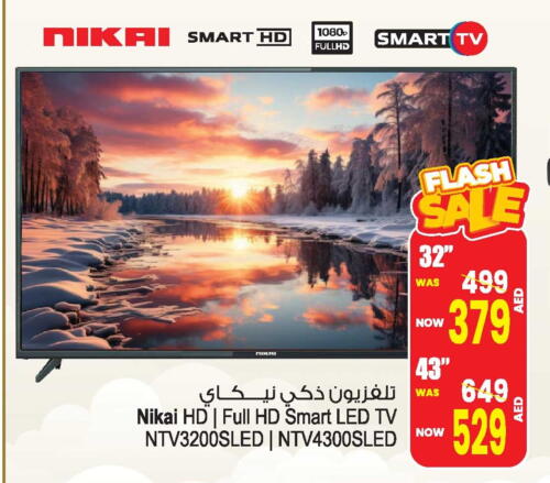 NIKAI Smart TV available at Ansar Mall in UAE - Sharjah / Ajman