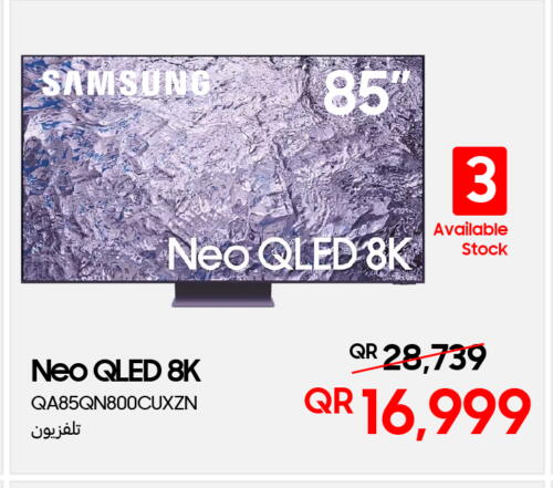 سامسونج تلفاز QLED available at تكنو بلو in قطر - الشحانية