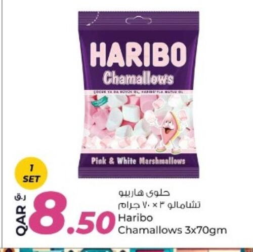 available at روابي هايبرماركت in قطر - الشمال