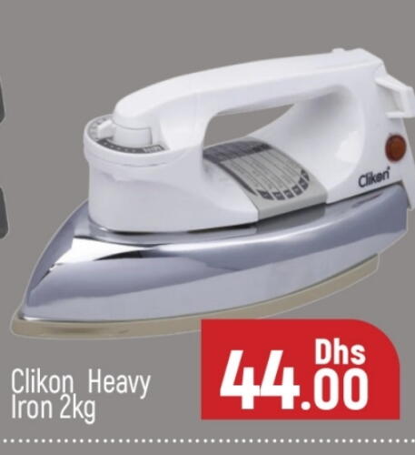 CLIKON Ironbox available at Al Madina  in UAE - Dubai