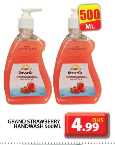 Strawberry available at Grand Hyper Market in UAE - Abu Dhabi