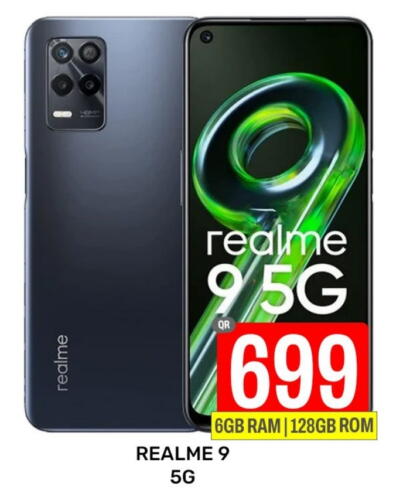 REALME   in Majlis Hypermarket in Qatar - Doha