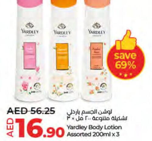 YARDLEY Body Lotion & Cream  in Lulu Hypermarket in UAE - Fujairah