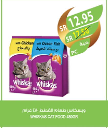 available at Farm  in KSA, Saudi Arabia, Saudi - Jeddah