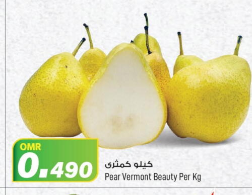 Pear available at MARK & SAVE in Oman - Muscat