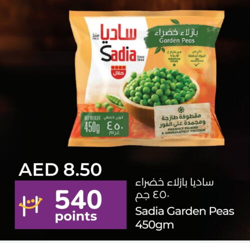 available at Lulu Hypermarket in UAE - Abu Dhabi