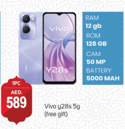 VIVO available at TALAL MARKET in UAE - Dubai