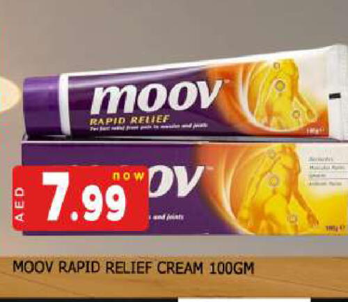 MOOV available at AL MADINA (Dubai) in UAE - Dubai