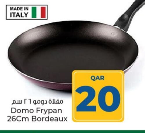 available at Paris Hypermarket in Qatar - Doha