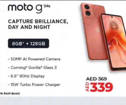 MOTOROLA   in Lulu Hypermarket in UAE - Ras al Khaimah