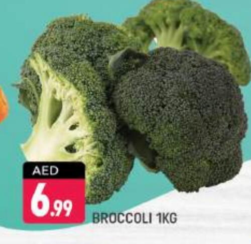 Broccoli available at Shaklan  in UAE - Dubai