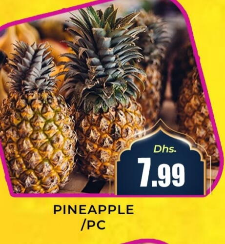 Pineapple available at Meena Al Madina Hypermarket  in UAE - Sharjah / Ajman