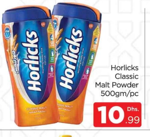 HORLICKS available at AL MADINA (Dubai) in UAE - Dubai