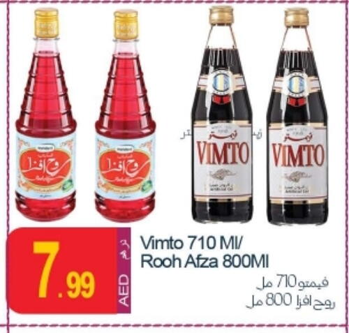 available at Rawabi Market Ajman in UAE - Sharjah / Ajman