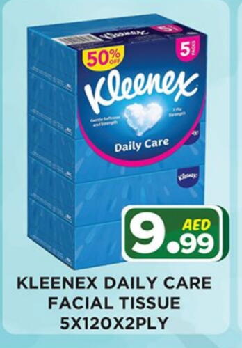 KLEENEX available at Ainas Al madina hypermarket in UAE - Sharjah / Ajman