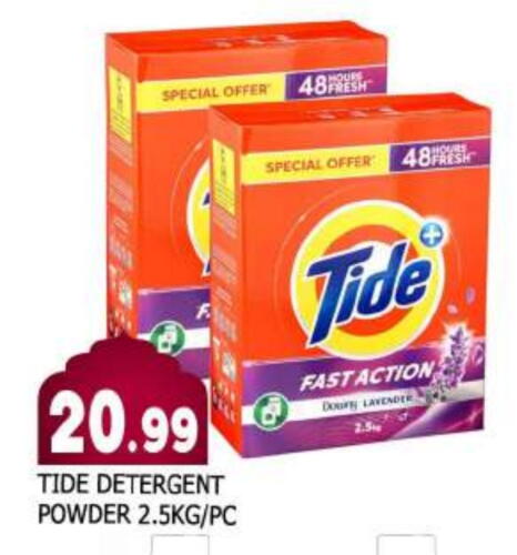 TIDE Detergent available at AL MADINA in UAE - Sharjah / Ajman