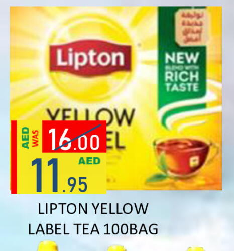 Lipton Tea Bags available at ROYAL GULF HYPERMARKET LLC in UAE - Abu Dhabi