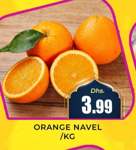 Orange available at Meena Al Madina Hypermarket  in UAE - Sharjah / Ajman