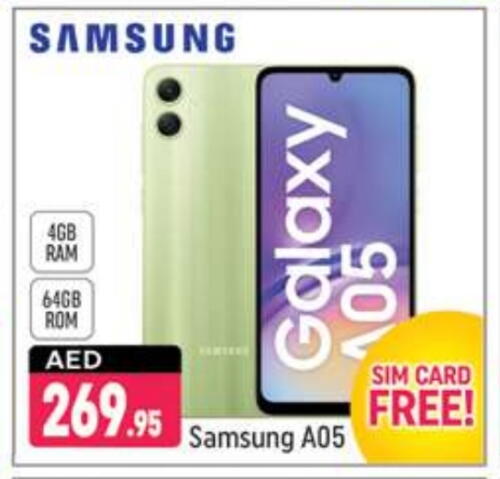 SAMSUNG available at Shaklan  in UAE - Dubai