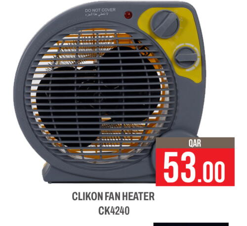 CLIKON Heater  in Majlis Hypermarket in Qatar - Doha