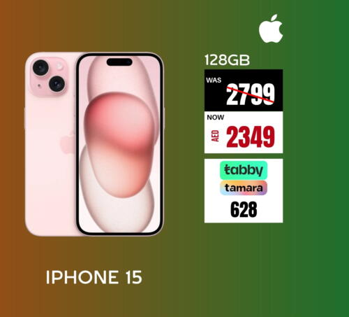 APPLE iPhone 15  in Pluspoint Mobiles in UAE - Sharjah / Ajman