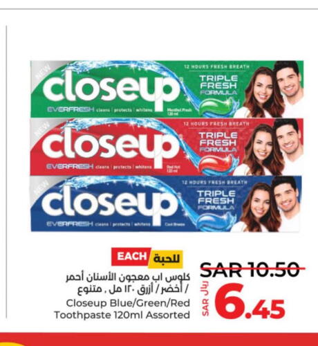 CLOSE UP Toothpaste  in LULU Hypermarket in KSA, Saudi Arabia, Saudi - Hail