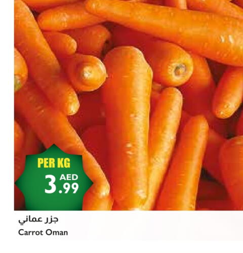 Carrot from Oman available at Istanbul Supermarket in UAE - Dubai