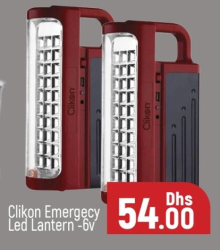 CLIKON available at Al Madina  in UAE - Dubai