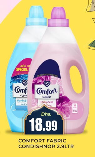 COMFORT Softener available at Meena Al Madina Hypermarket  in UAE - Sharjah / Ajman