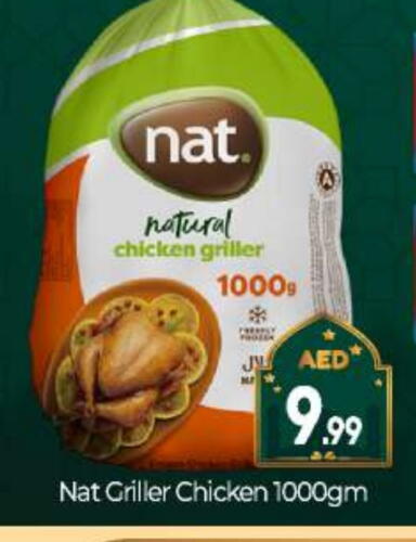 NAT Frozen Whole Chicken available at BIGmart in UAE - Abu Dhabi