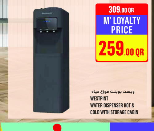  Water Dispenser  in Monoprix in Qatar - Al Wakra