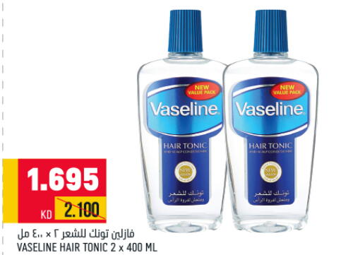 VASELINE Hair Oil  in أونكوست in الكويت - محافظة الأحمدي