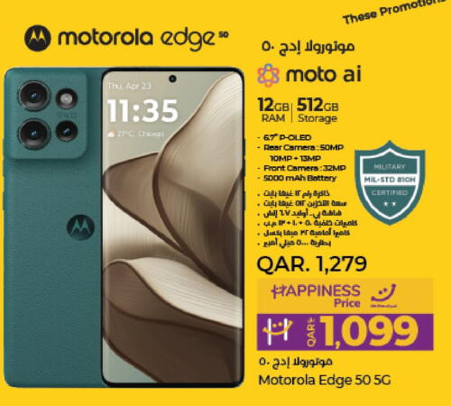 MOTOROLA   in LuLu Hypermarket in Qatar - Al Khor