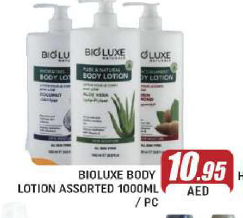 Body Lotion & Cream available at AL MADINA (Dubai) in UAE - Dubai