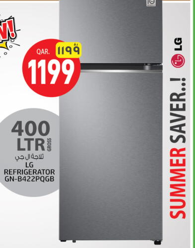 LG Refrigerator  in Saudia Hypermarket in Qatar - Al Khor