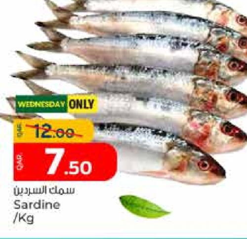 available at Paris Hypermarket in Qatar - Al Khor