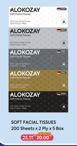 ALOKOZAY available at  AlokozayShop in UAE - Fujairah