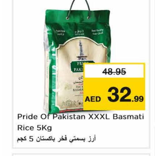  Basmati / Biryani Rice  in Nesto Hypermarket in UAE - Sharjah / Ajman