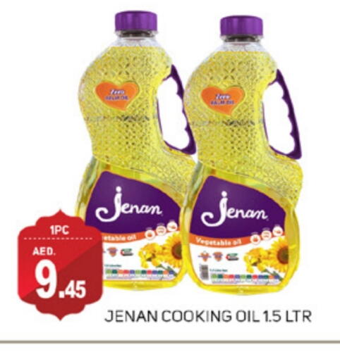 JENAN Cooking Oil available at TALAL MARKET in UAE - Dubai