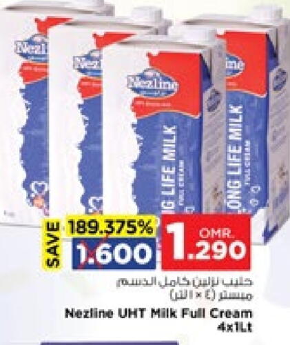 Long Life / UHT Milk available at Nesto Hyper Market   in Oman - Salalah