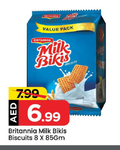 BRITANNIA available at Mark & Save Value Retail in UAE - Dubai